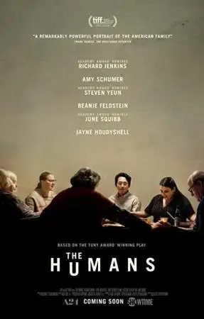 Люди онлайн